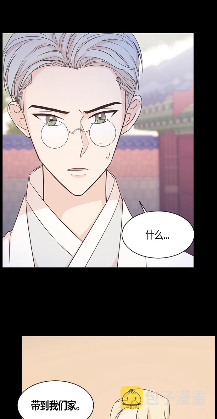 第25话24