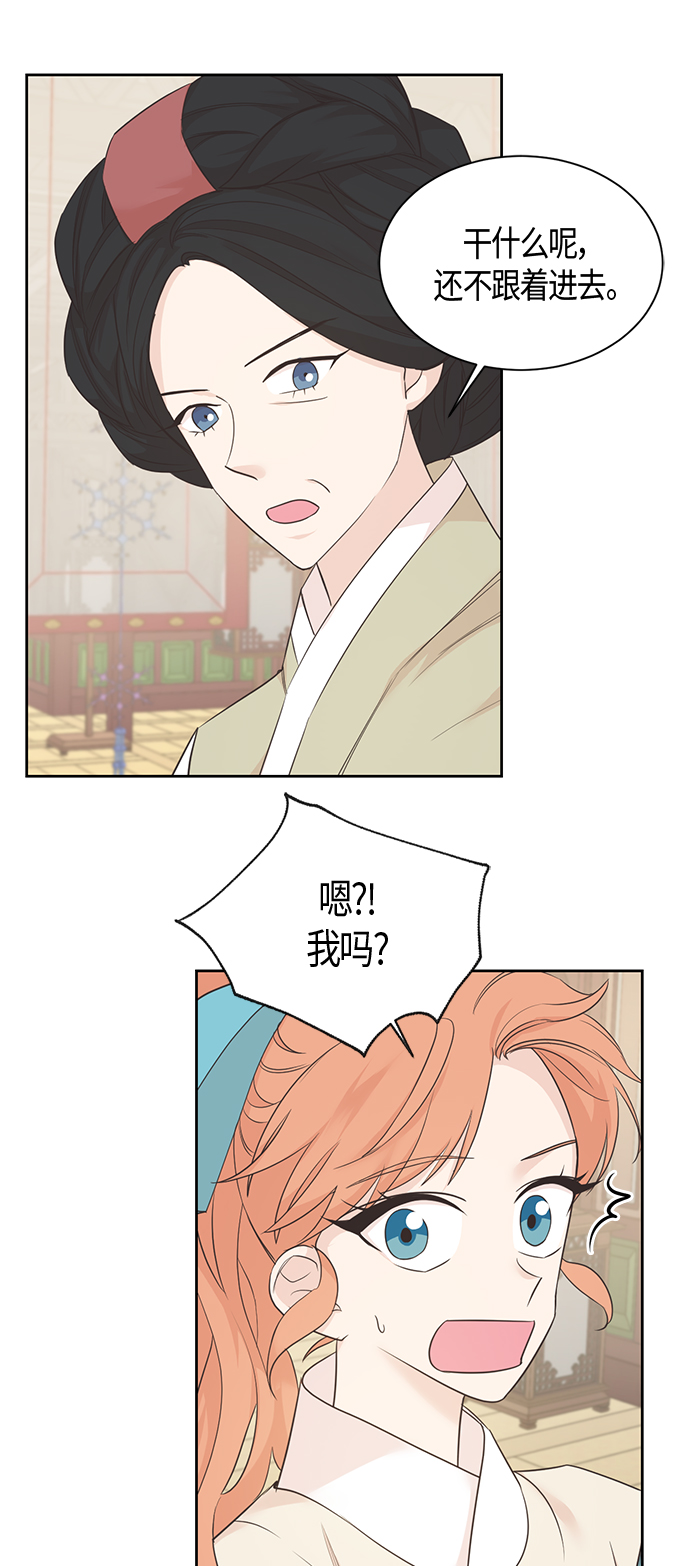 第35话2