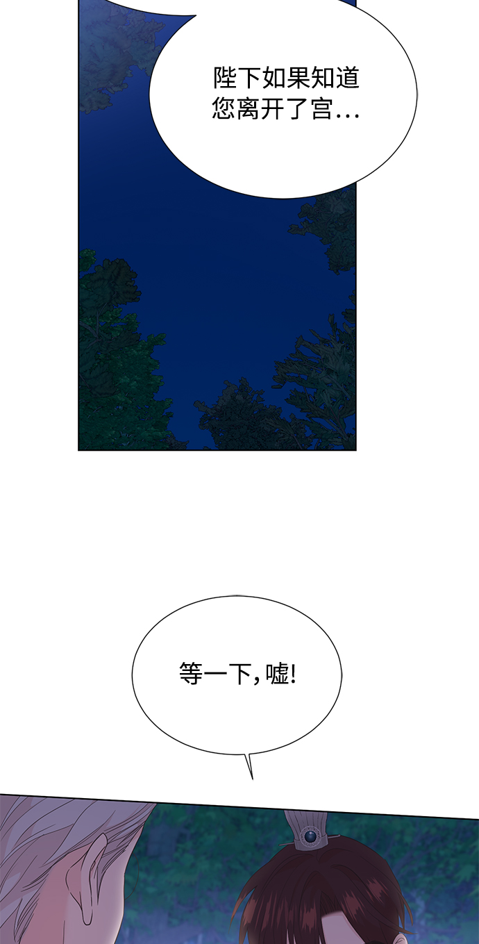 [第二季] 第55话23
