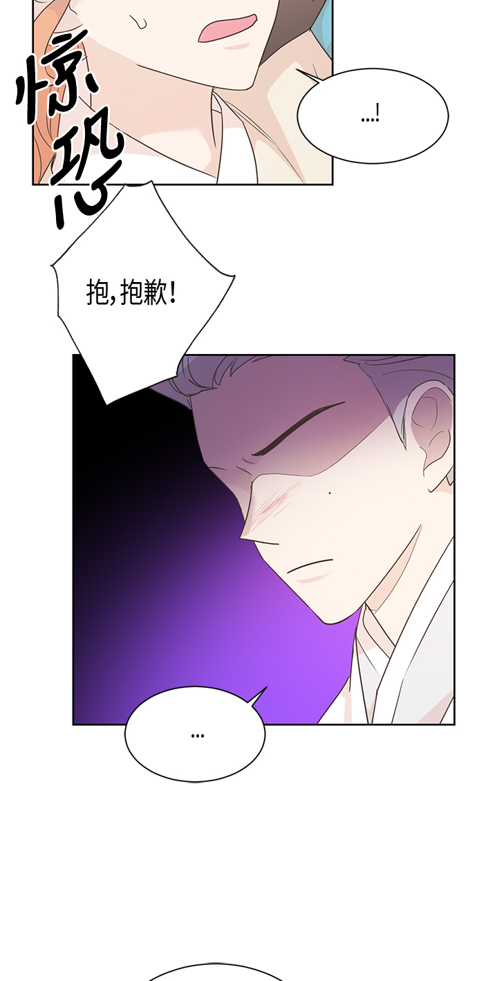 第25话37