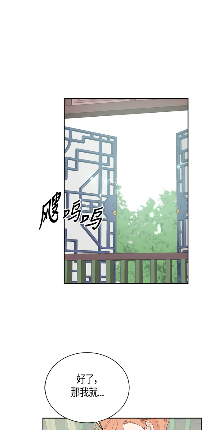 第44话21