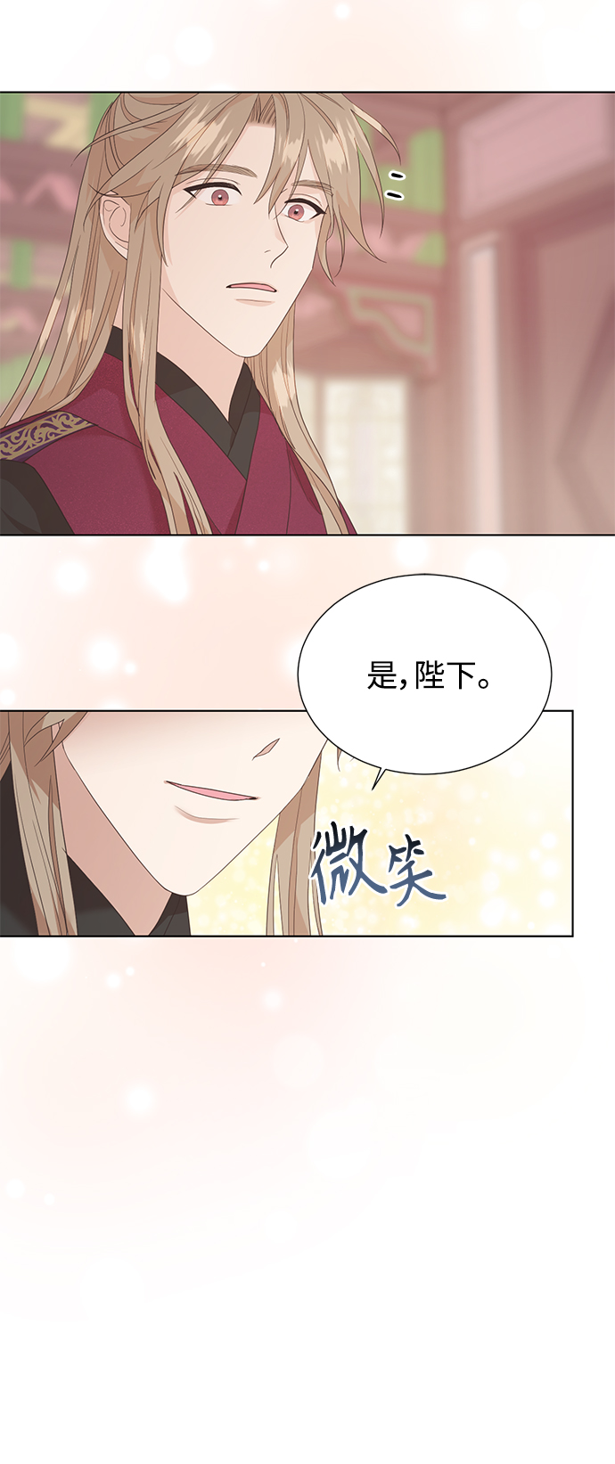 [第二季] 第66话（最终话）59