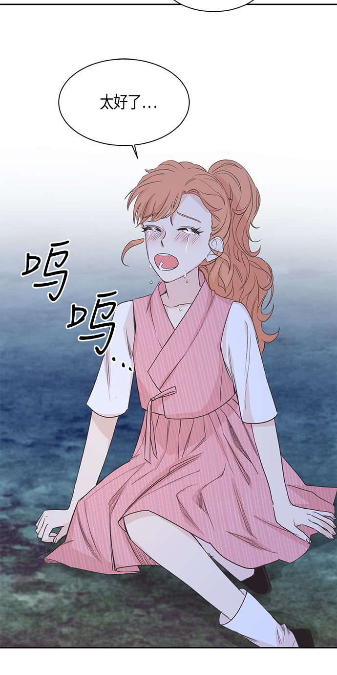 第8话32