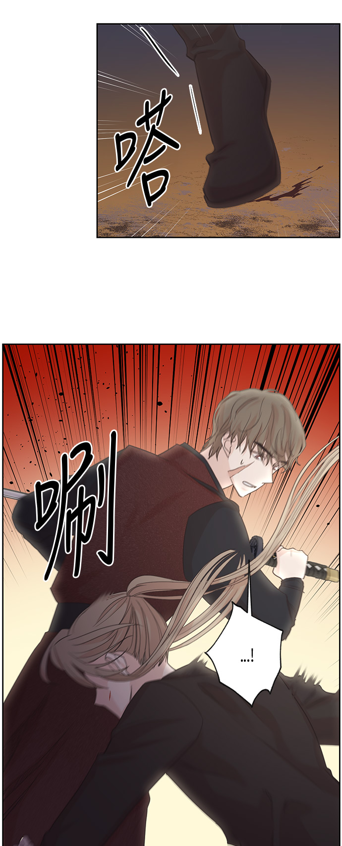 第14话11