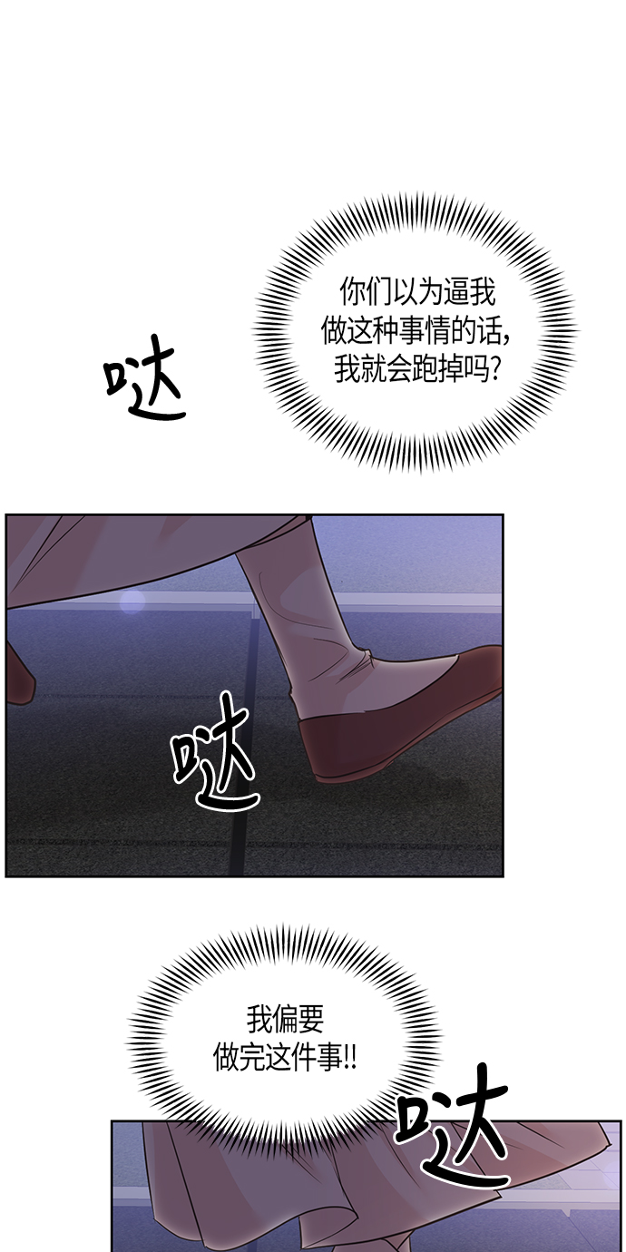 第19话0