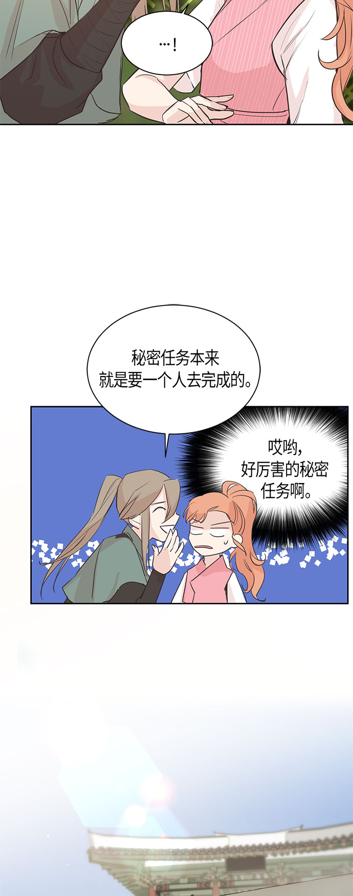 第4话38