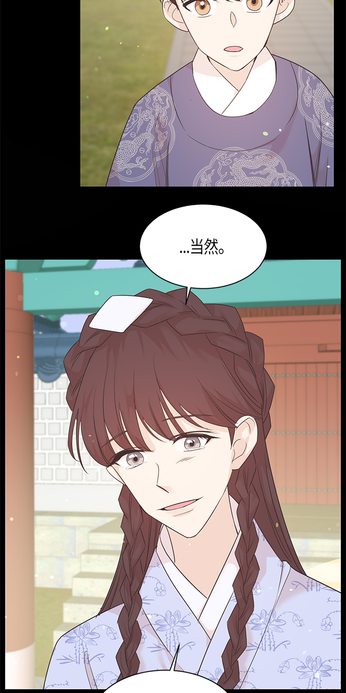 第28话40