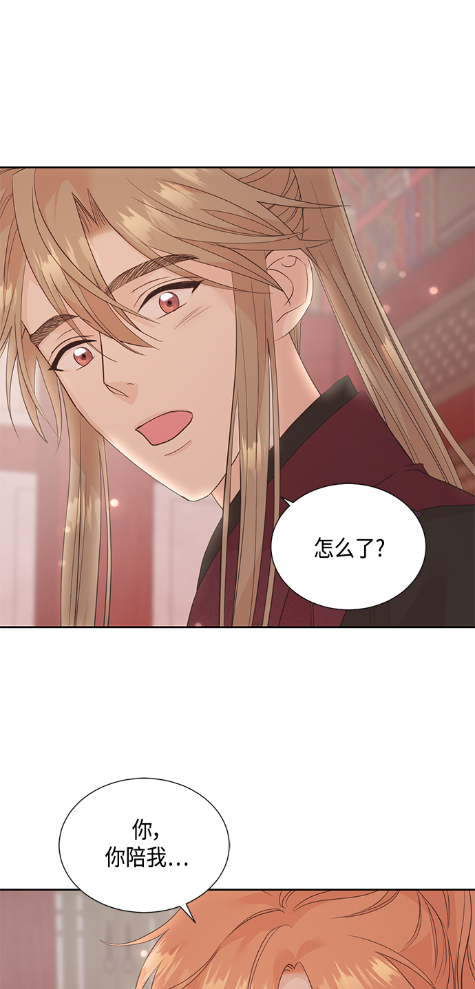 [第二季] 第29话0