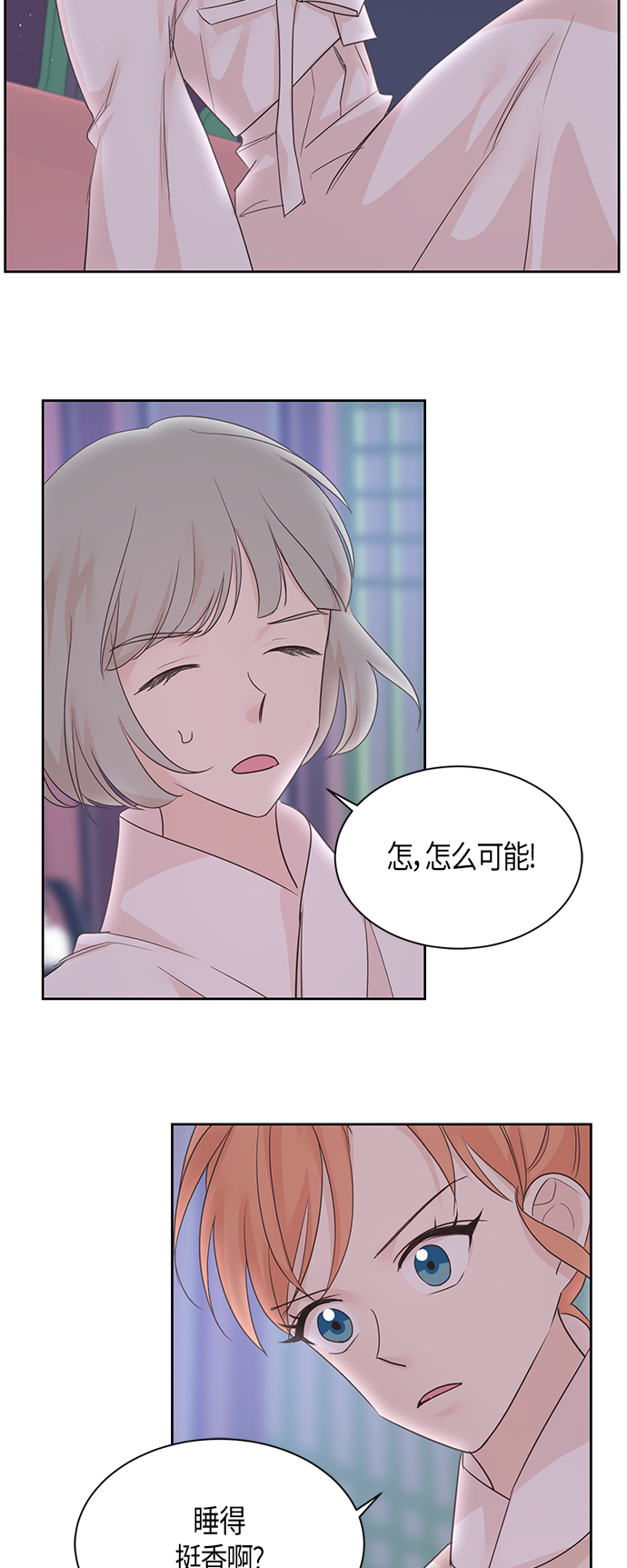 第30话1