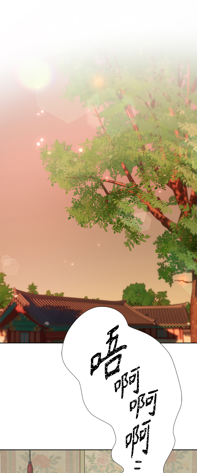 [第二季] 第22话33