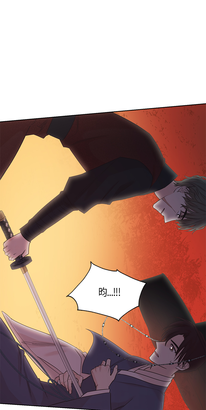 第13话36