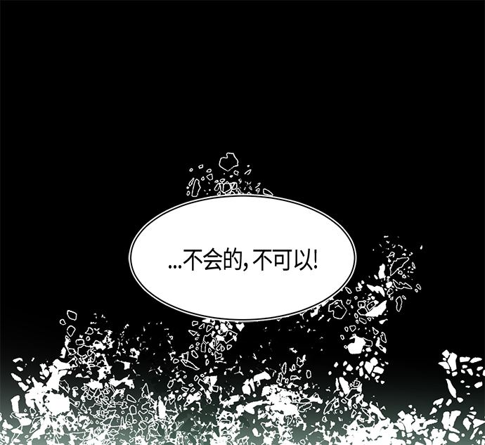 第16话40