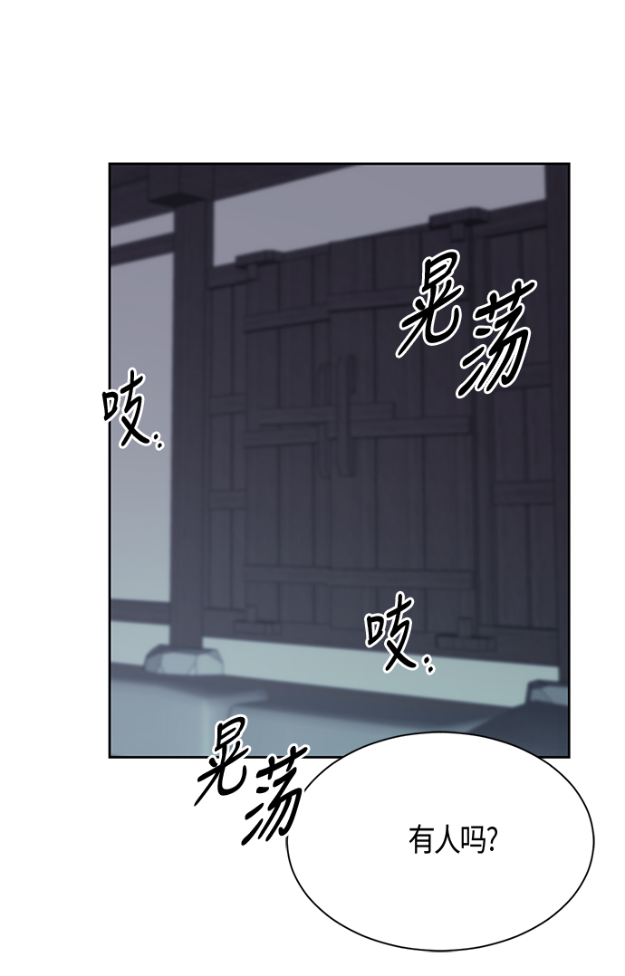 第14话45