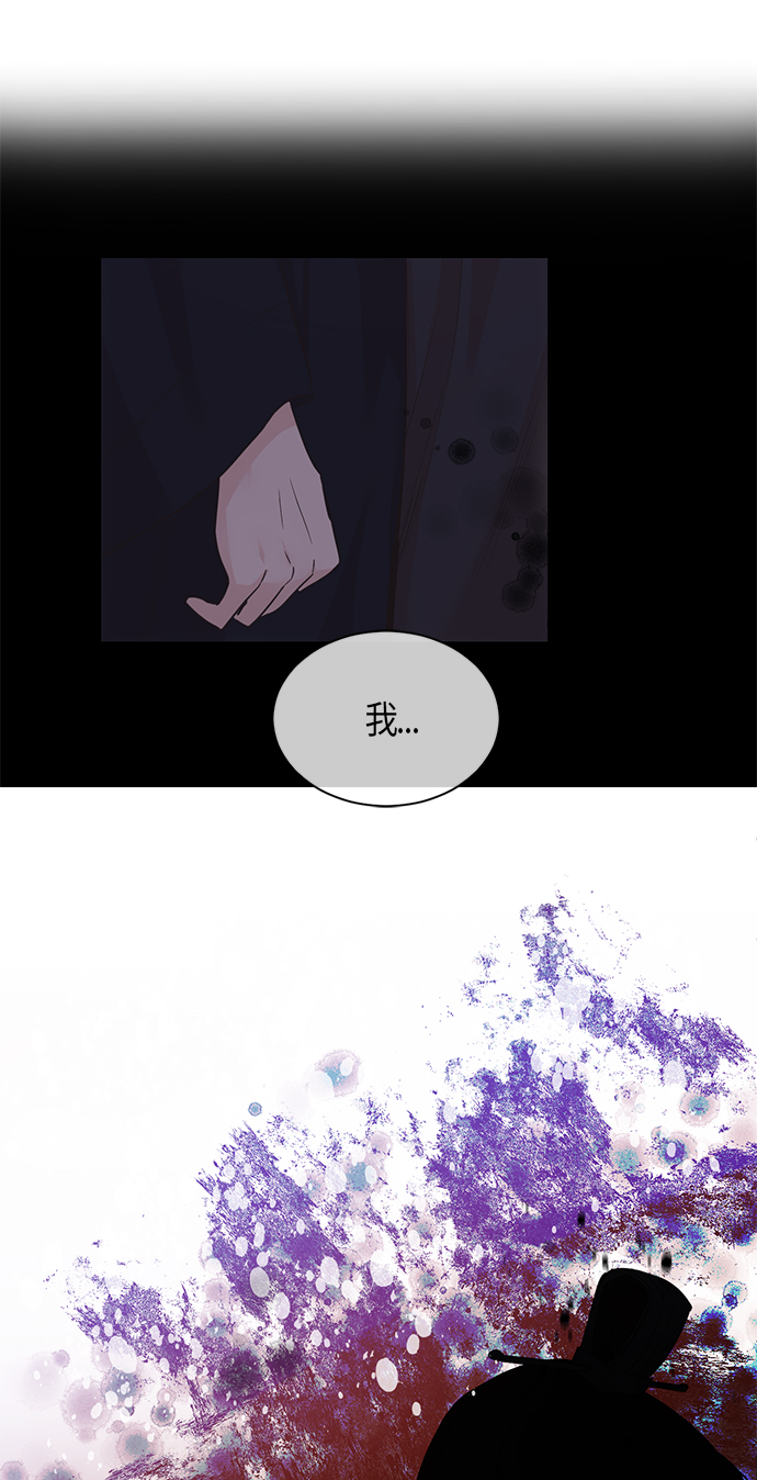 第32话24