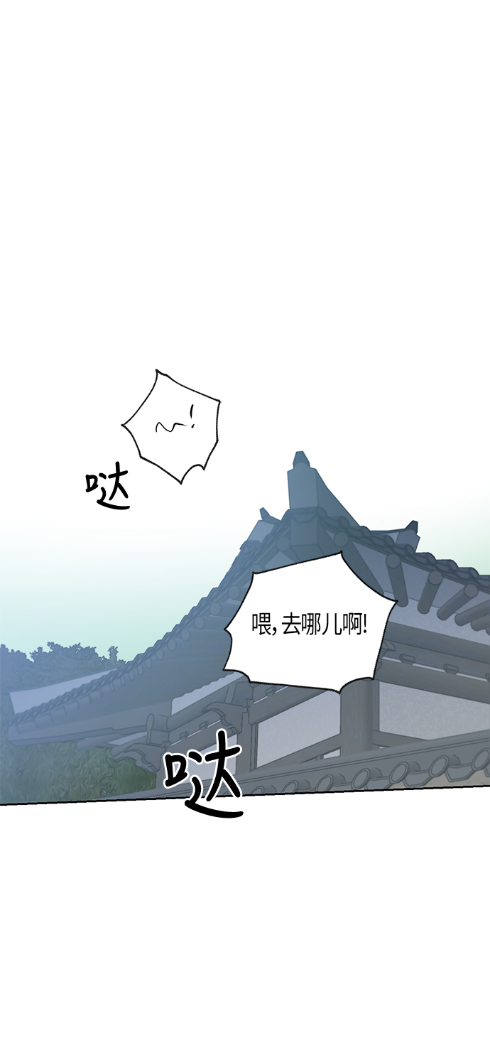 第60话21