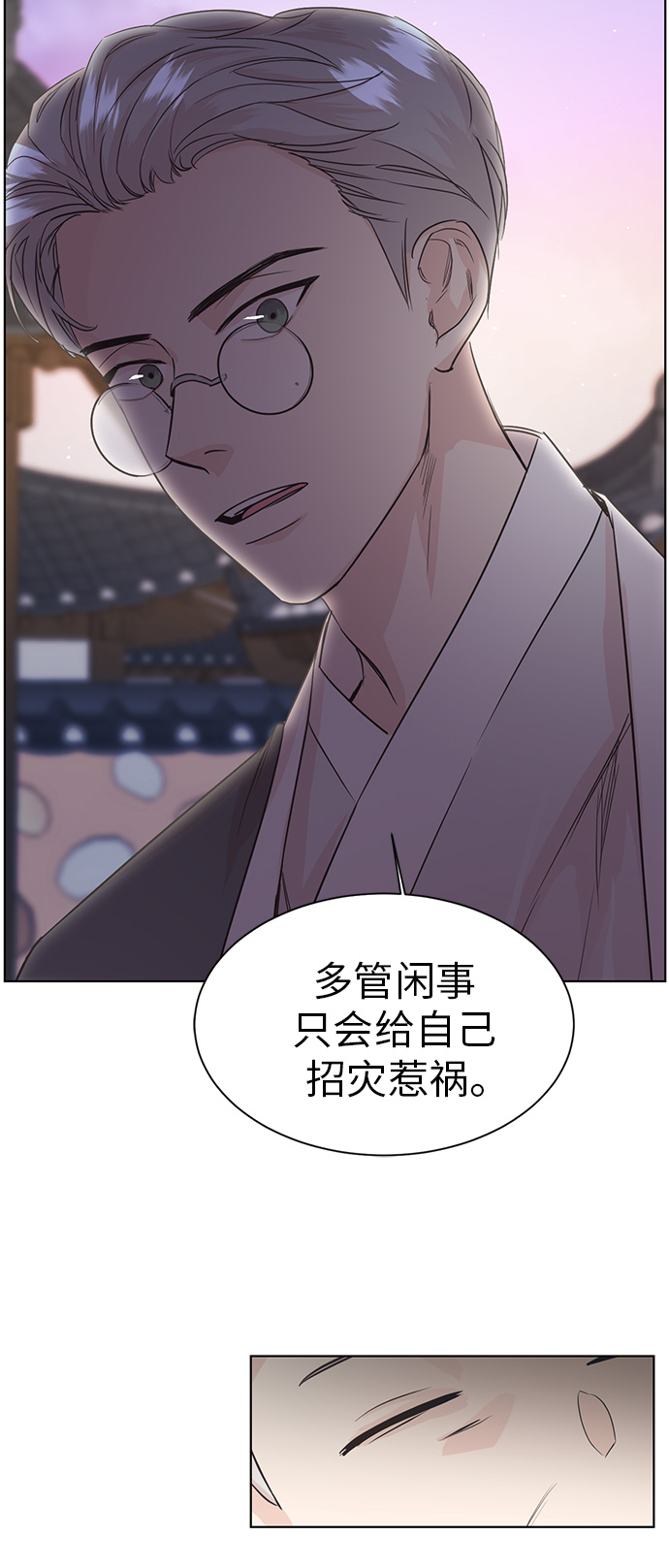 第6话42
