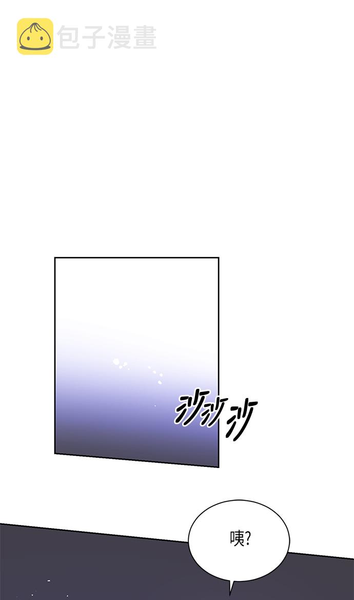 第55话41