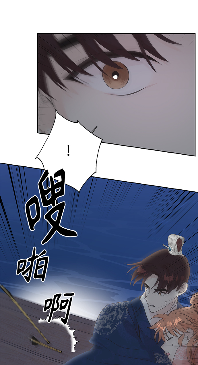 [第二季] 第18话40