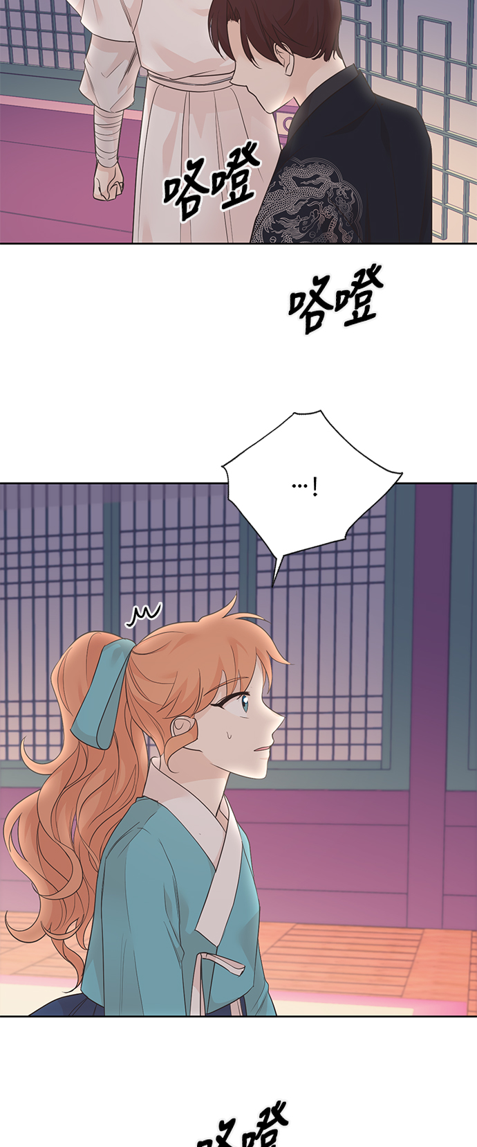 第64话21