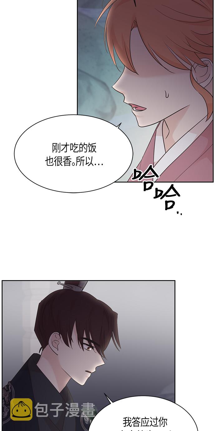 第19话20