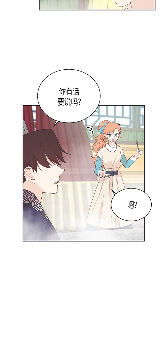 第44话2