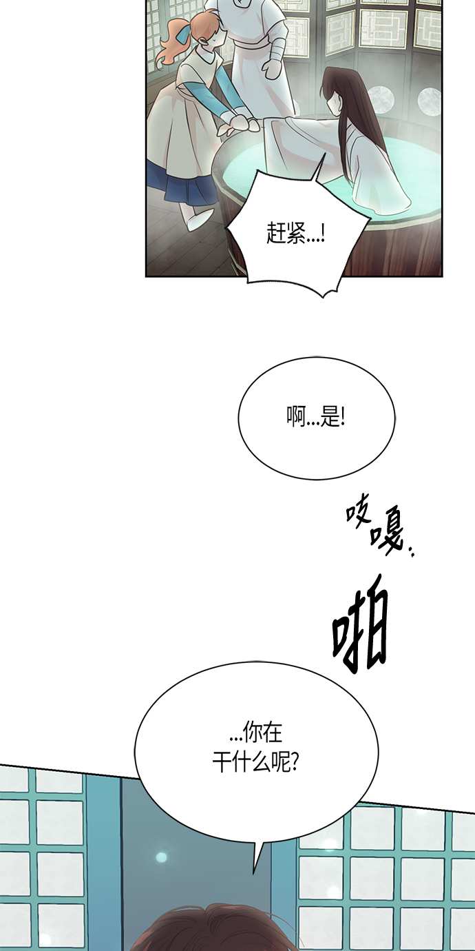 第55话31