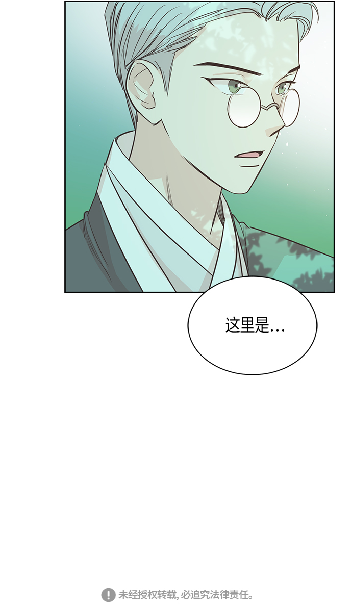 第8话44