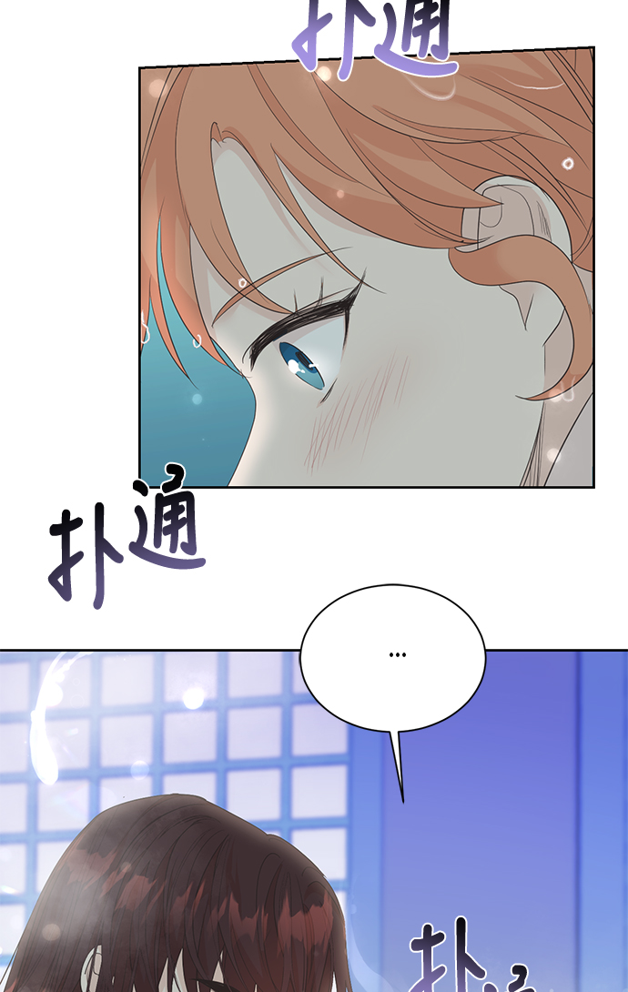 第56话18