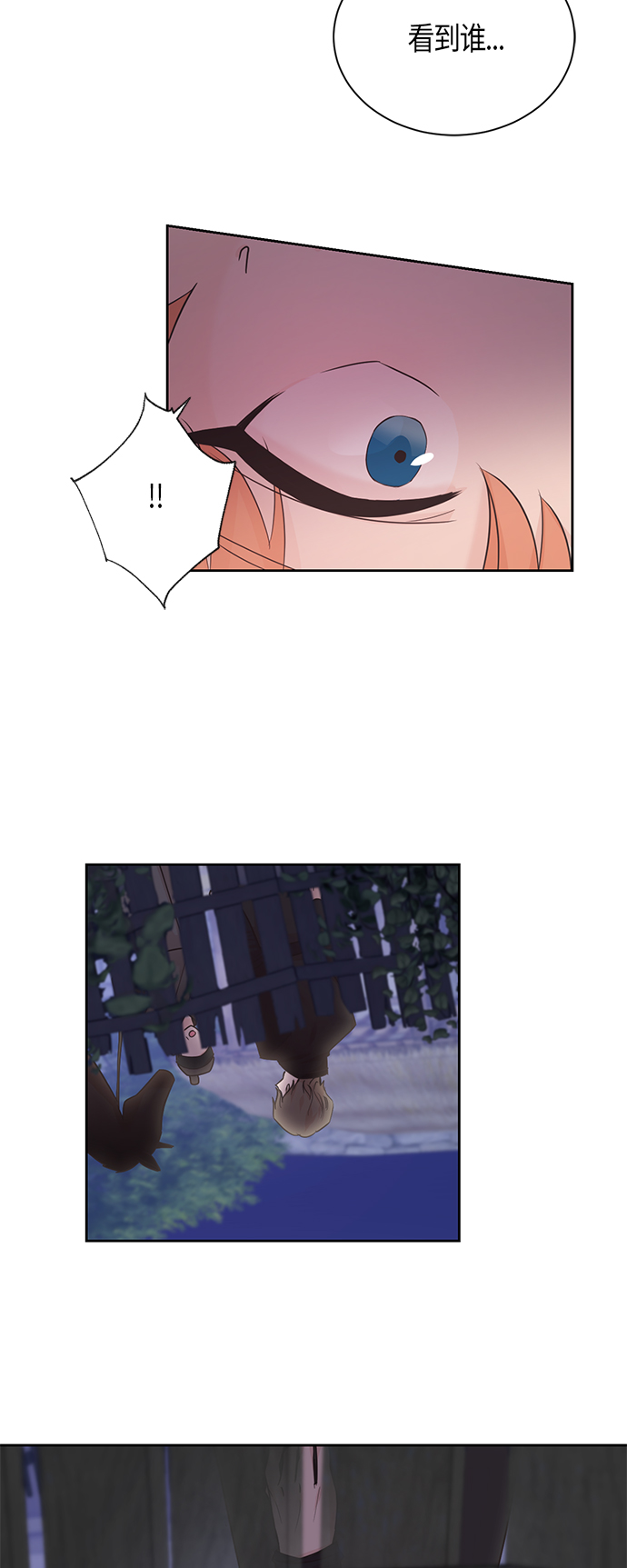 第46话33