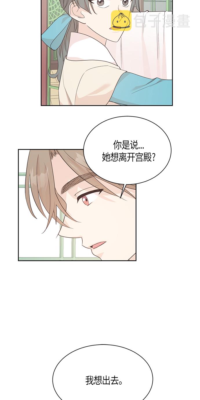 第43话27