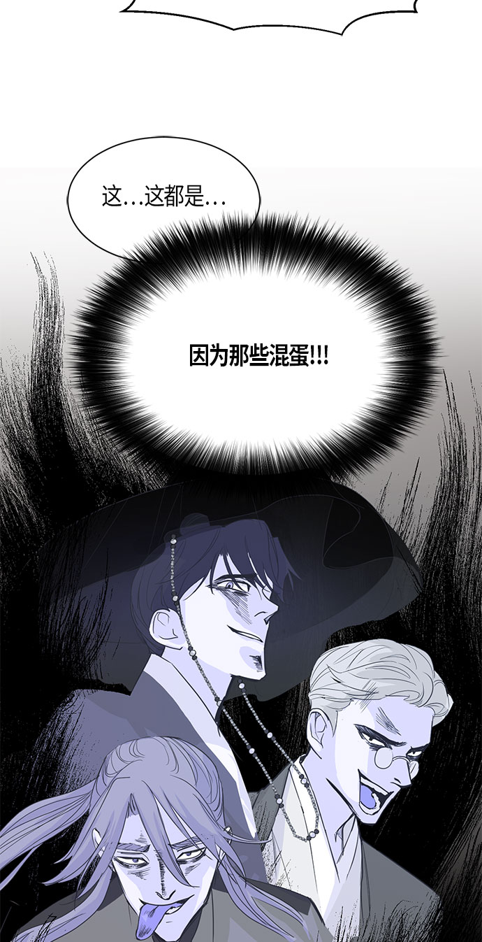 第4话43