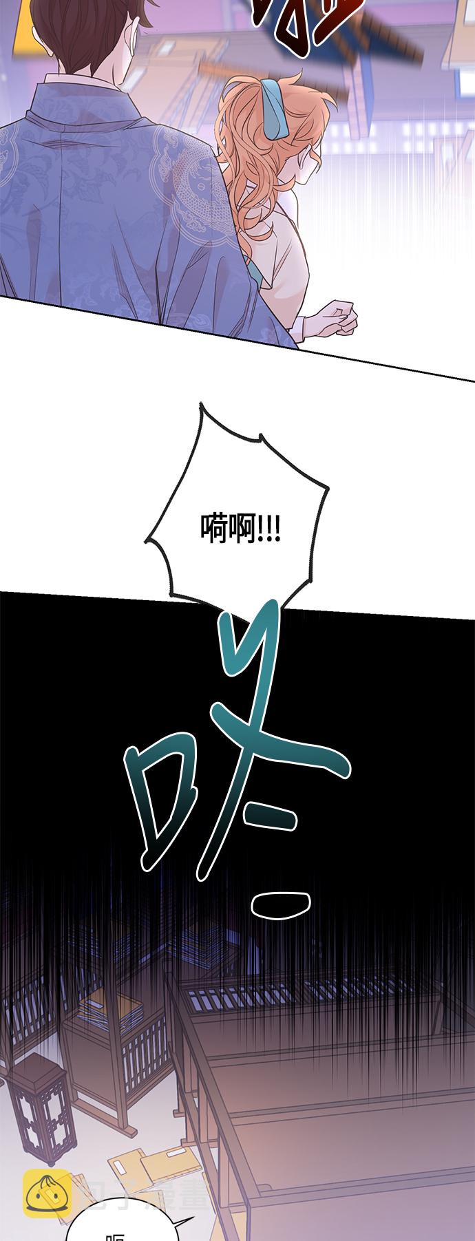 第53话39