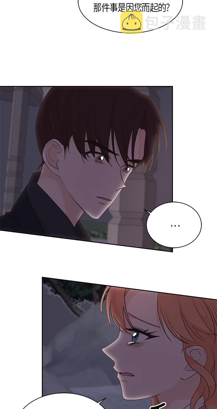 第19话27
