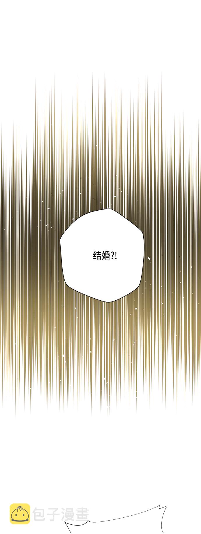 [第二季] 第31话0