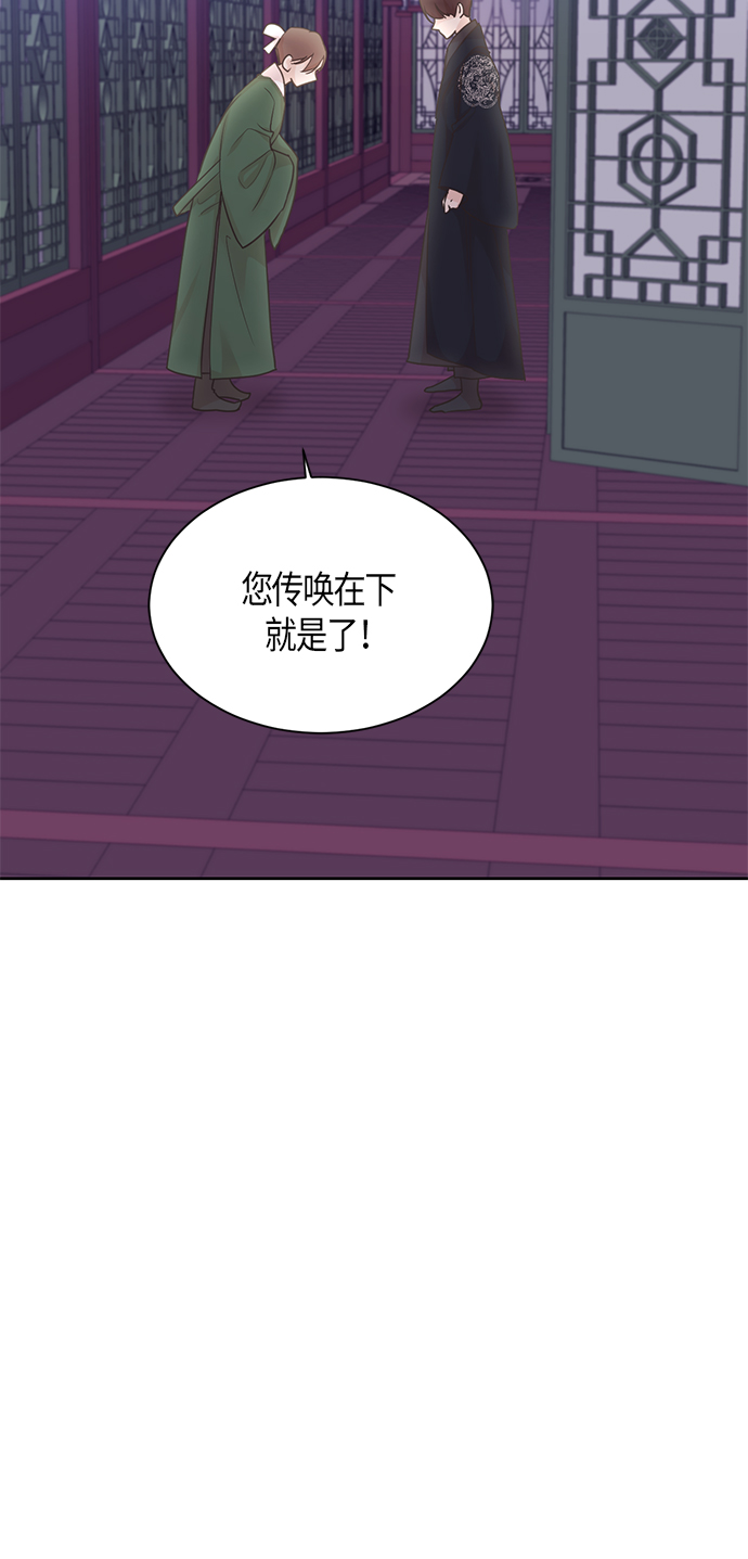第28话29