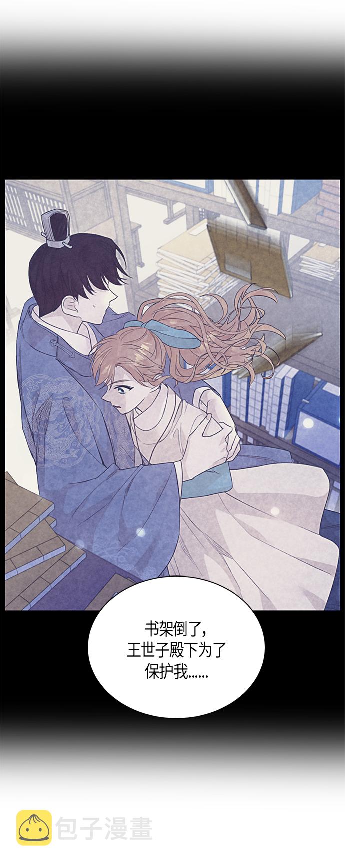 第54话22