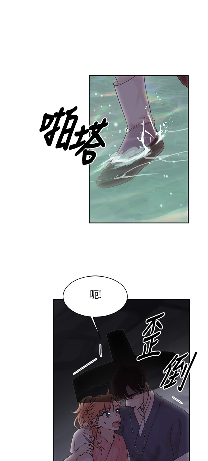 第13话49