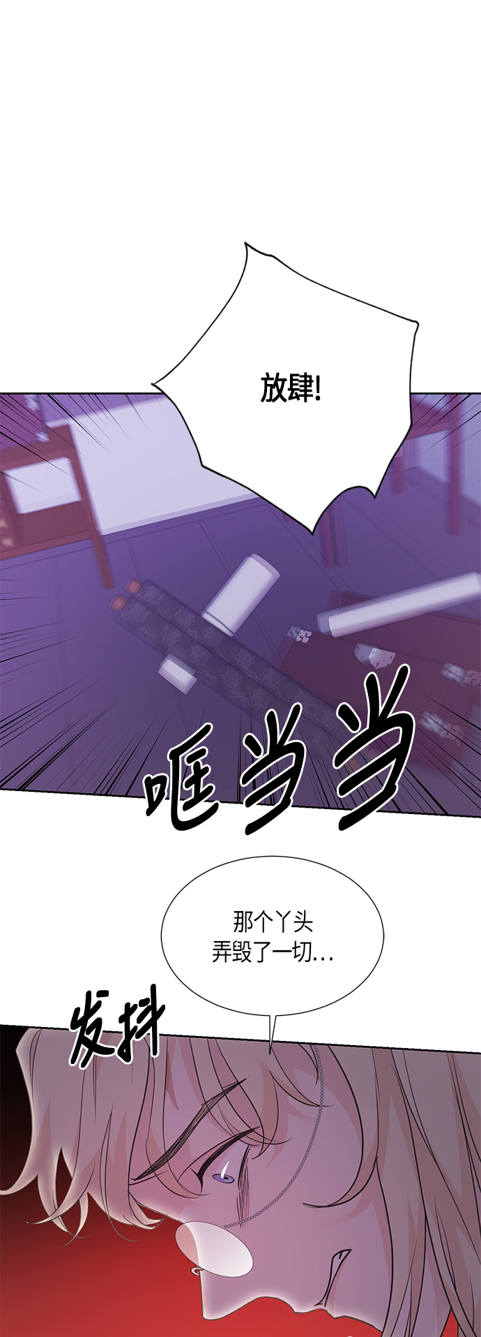第65话7