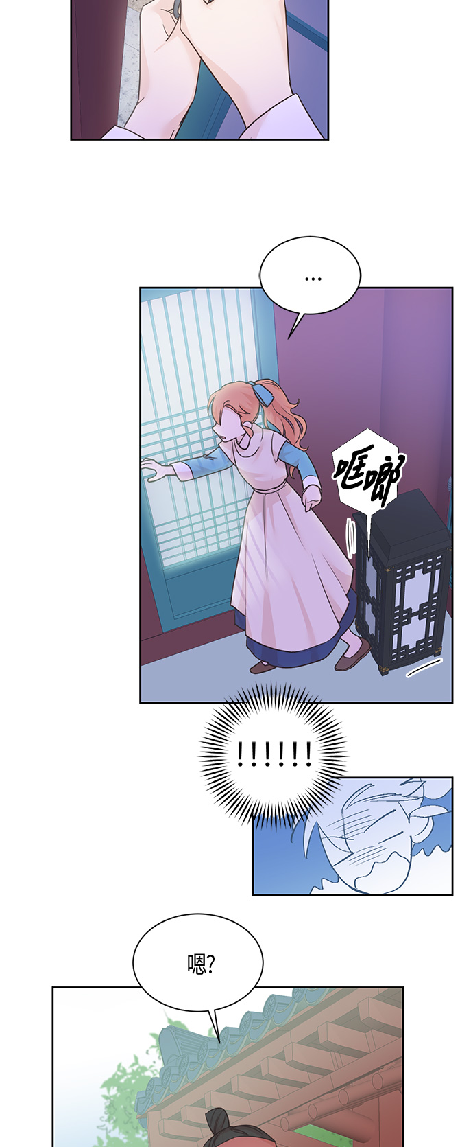 第39话22