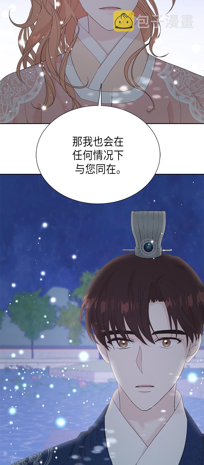 [第二季] 第18话1