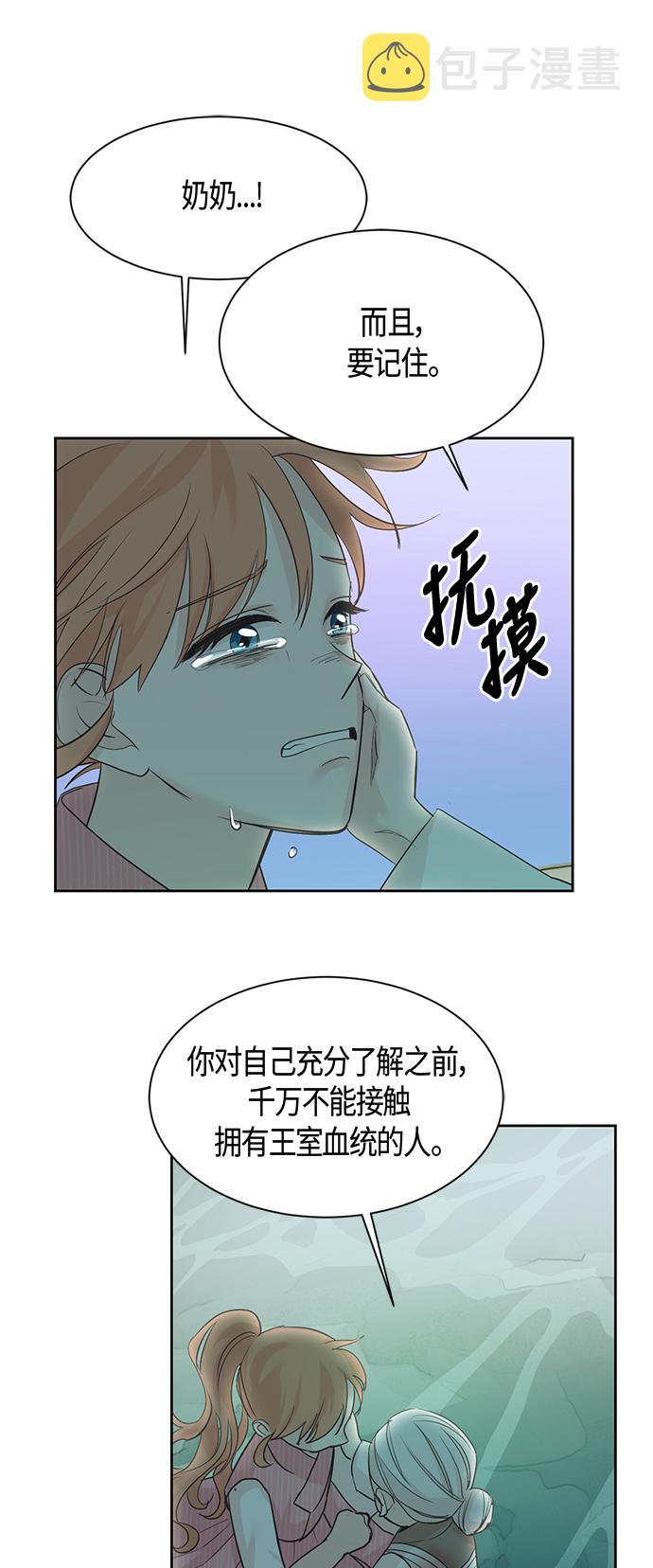 第15话28
