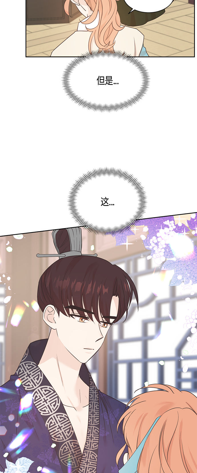 第34话21