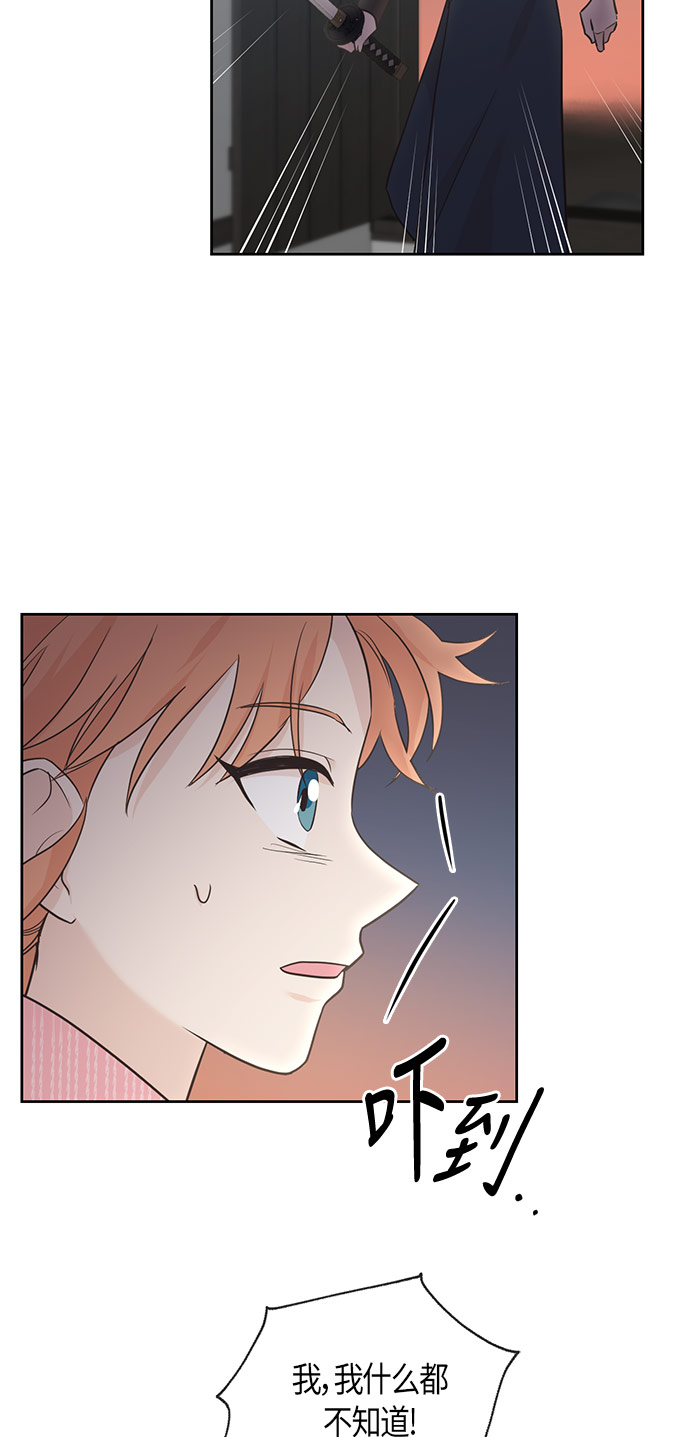 第13话21
