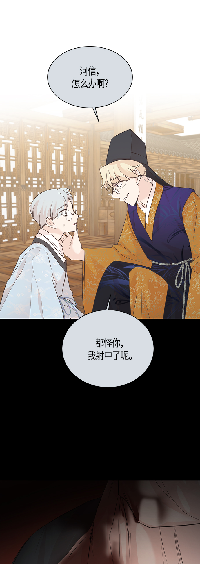 第61话0