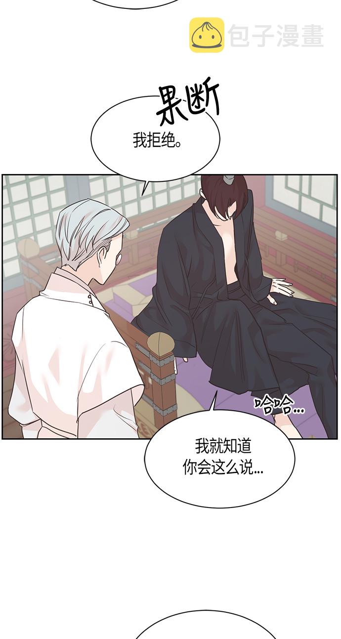 第21话27