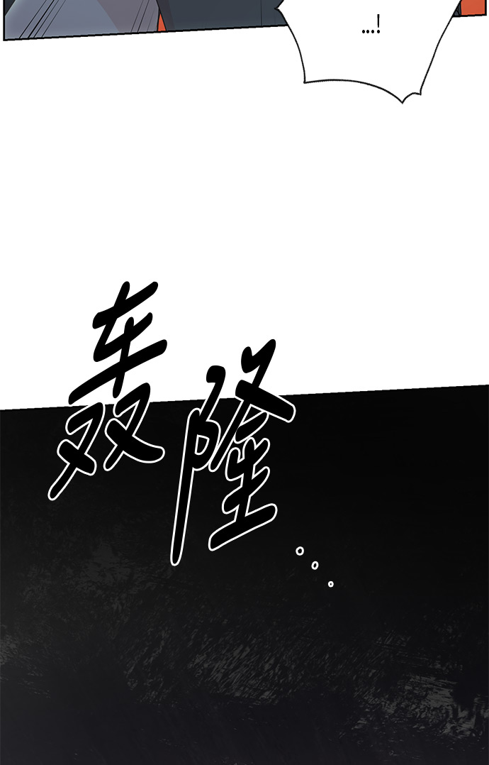 第14话48