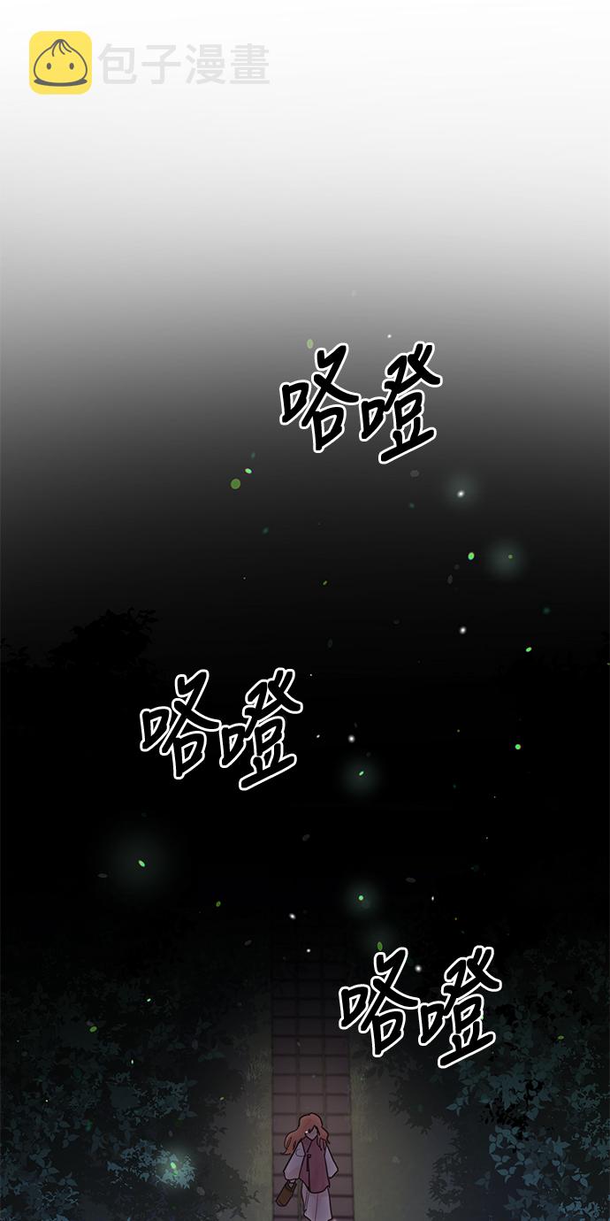 第19话6