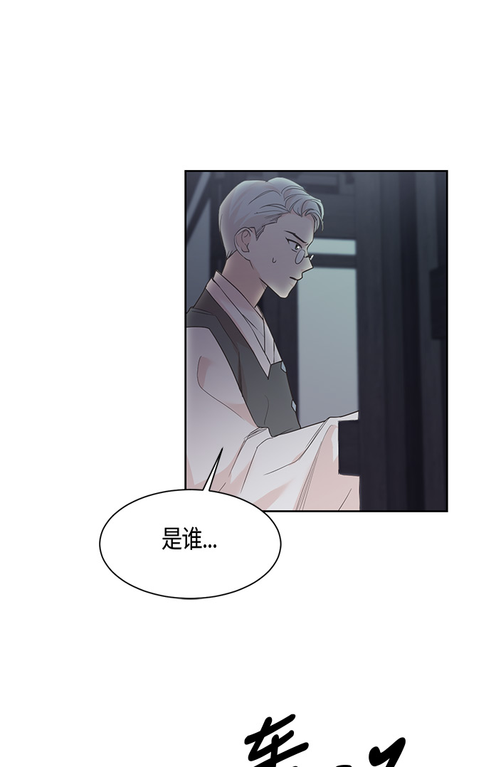 第14话46