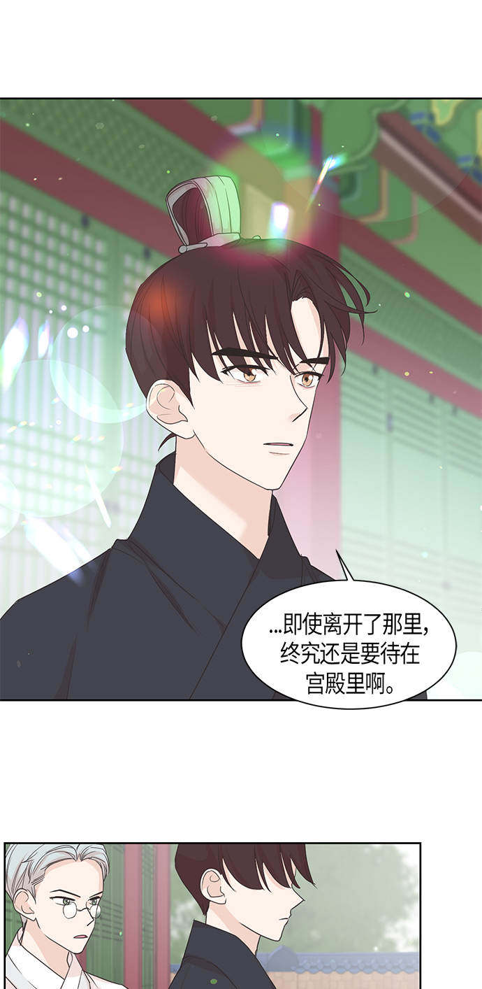 第17话33
