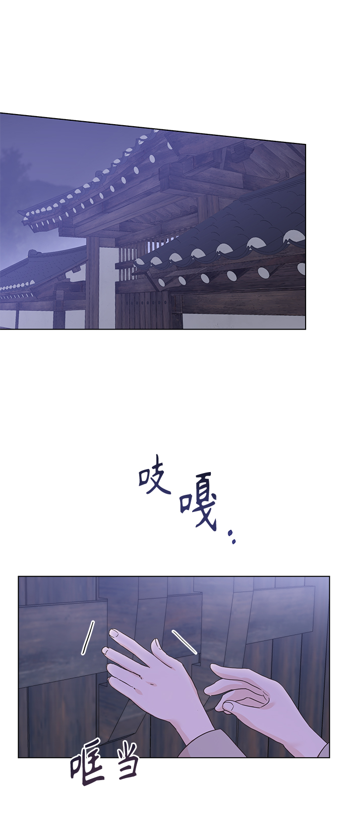 [第二季] 第40话40